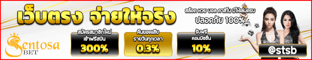 winstar9999 เว็บตรง จ่ายจริง